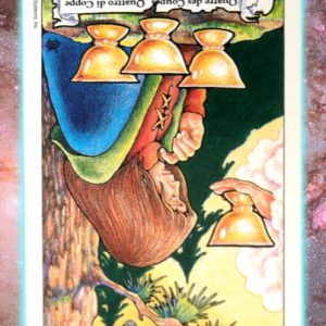 Out of Divine Hands, a Gift